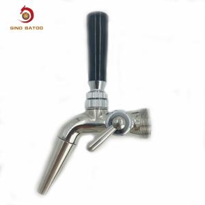 Wholesale 18/8 Stainless Steel Beer Keg Faucets With Flow Control from china suppliers