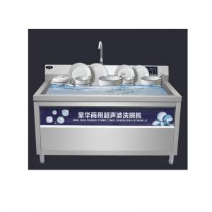 Wholesale Ce Certificate Multi-Function Dishwasher Rack Japan from china suppliers