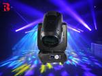 Indoor Powerful LED Beam Stage Light High Performance