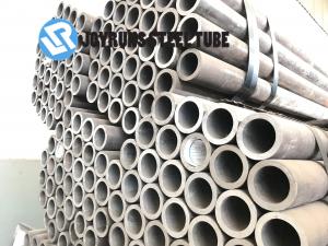 China 15CrMo 15CrMoG  High Pressure Boiler Tube DIN17175 Seamless Alloy Steel Tubing on sale
