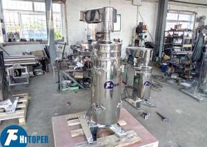 China High Speed Industrial Tubular Centrifuge,Liquid Liquid Solid 3 Phase Separation Centrifuge on sale