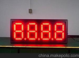 Wholesale 10 Inches RF Remote Control Digital Red led Time And Temperature Oil Price Led Signs from china suppliers