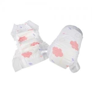 Wholesale Novel Design Soft Baby Diaper Soft Tactility S M L XL from china suppliers
