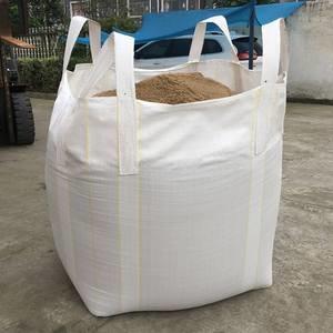 China Ventilated Empty Open Top Bulk Bags Fibc u panel UV Resistant on sale