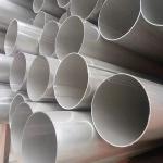 Cold Drawn 25mm 32mm Stainless Steel Tube Pipe Astm A312 A358
