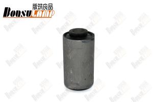 Wholesale Truck Parts 8972279960 Leaf Spring Bushing For Isuzu NHR NKR 100P 600P 700P 4HK1 8-97227996-0 from china suppliers
