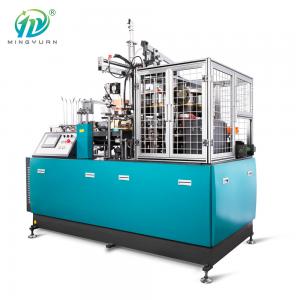 China Paper Cup Bowl Manufacturing Machine Paper Products Manufacturing Machine on sale