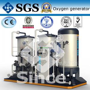 Wholesale Hight Purity Medical Oxygen Generator For Brealthing & Hyperbaric Oxygen Chamber from china suppliers