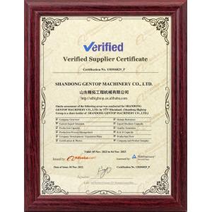 Shandong Hightop Group Certifications