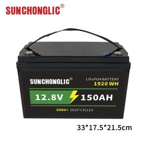 Wholesale High Safety LiFePO4 Lithium Battery Output 12.8V 150ah Lifepo4 Battery from china suppliers