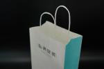 Durable Tea Packaging Paper Bags Lightweight White Gift Bags With Handles