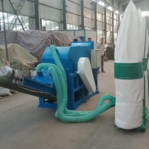 Wholesale Waste Cardboard 1600kg 2t/H Waste Paper Crushing Machine from china suppliers
