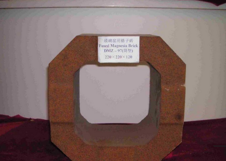 International Standard SiO2 Content Magnesia Refractory Bricks at Affordable Cost