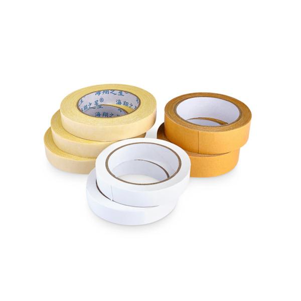High Viscosity Two Sided Carpet Edging Tape / Joint Tape For Special Packaging