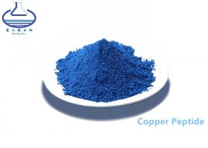 Wholesale AHK CU Ghk Cu Copper Peptide 49557-75-7 For Skin Repair Hair Growth from china suppliers