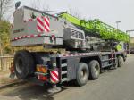 Zoomlion ZTC500H Truck Crane with 42m Main Boom and National V Emission Standard