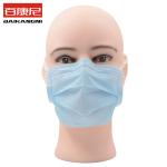 EN14683 Type IIR Tie On 3 Ply Protective Kids Surgical Masks