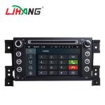 Android 8.0 Multimedia Video SUZUKI Car DVD Player For GRAND VITARA