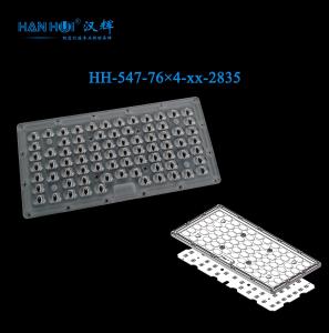 Wholesale T2M/T3M/T4S/T5 Available 304pcs 2835LEDs Glare Reduction PC Material Eco- Friendly Environment Street Lighting &amp; Parking Lot Lighting Lens from china suppliers