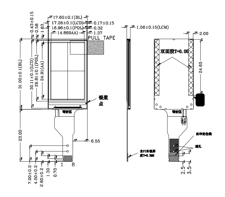 Polcd Resolution 135X240 Ips St7789v 1.14 Inch 262K Small Lcd Display Screen 8 Pin