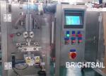Mini Small Bag Powder Filling Packing Machine Coffee Powder Package Machine