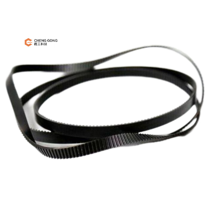 49204013000E 49-204013-000E 49-204013-0-00E Diebold belt Opteva belt--5height