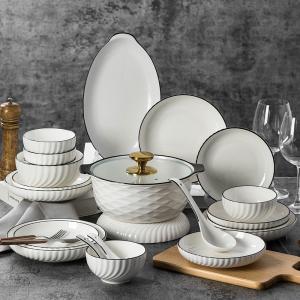 Wholesale Dinnersets Elegant Ceramic White Porcelain Bowl Plate Set with Black Rim and Soup Dish from china suppliers