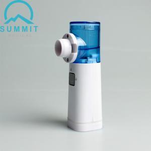 Wholesale ISO13485 Portable Mesh Nebulizers , 5ml Medical Ultrasonic Nebulizer from china suppliers