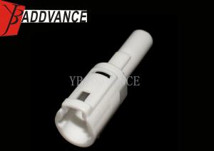 Wholesale 1 Way Male Sumitomo Sealed Connectors MT 090 2.3mm 6187-1171 White Color from china suppliers