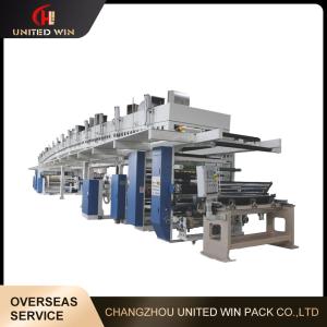 Buy cheap High Temperature Adhesive Tape Coating Machine For Golden Finger Tape from wholesalers