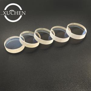 Wholesale 25.4*9.5mm 755nmHR 0 Degree Reflective Lens For Alexandrite Laser from china suppliers
