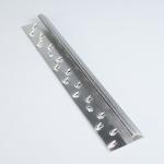 Step Edge Gold Silver Metal Carpet Edging Home