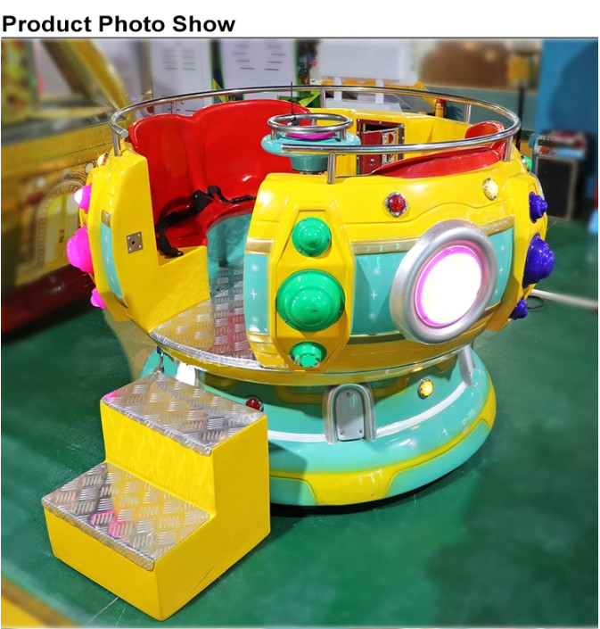 Disco Amusement Kiddie Rides Swing Game Machine For Multiplayer Fiberglass + Metal Material