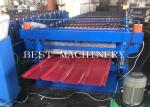 PPGI Steel Two Layer Corrugated Roof Sheeting Machine , Roof Sheet Rolling