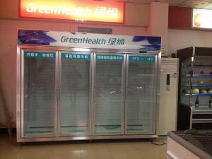 Wholesale R404a Sliding Glass Door Freezer 1200L With Dynamic Cooling from china suppliers