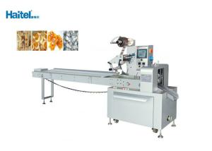 Wholesale Moon Cakes Pillow Type Packing Machine , 3kw Horizontal Packaging Machine from china suppliers