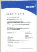 Shanghai Peiyu Packaging Technology Co.,Ltd. Certifications