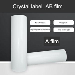 China UV Transfer Paste Printer AB Film Crystal Label Paste Better Printer on sale