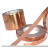 Buy cheap 97% Conductivity Copper Strip Coil 20mm~1400mm Width from wholesalers