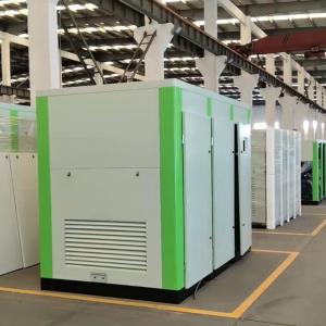 China Medical Water Lubricated Oil Free Screw Air Compressor 110KW Oil Free Compressor on sale