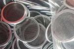 316 Stainless Steel Screen Filter Steel Mesh 200*200 Mesh Size