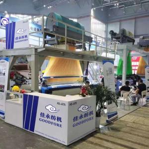 Wholesale High Quality 200rpm High Speed Electronic Jacquard Head for Electronic Jacquard Machine from china suppliers