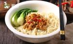 280g Chinese Spicy Chilli Sauce Xia Fan Cai SGS ISO HACCP Certified