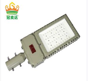 Wholesale High Power Explosion Proof Solar Led Street Lighting Fixture 100w 200w 300w 500w from china suppliers