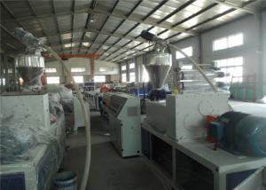 Wholesale 50HZ Single Wall Plastic Pipe Extrusion Line , PE Corrugated Drain Pipe Extrusion Machine from china suppliers