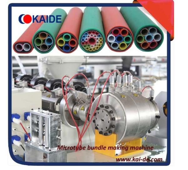 Air blowing Telecommunication PE microduct extruder machine 5/3.5mm, 10/8mm,12