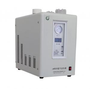 Wholesale Green Energy Water Electrolysis Hydrogen Generator for High Purity Hydrogen Production from china suppliers