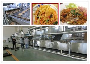 Wholesale Full Automatic Fried Instant Noodles Manufacturing Machine Large Production Capacity from china suppliers