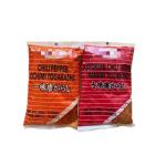 Experience the Rich Flavors of Togarashi Powder in Your Seafood Made from