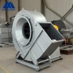 CFB Boiler Flue Gas Blower Ultrasonic Flaw Detection High Wear Resistance